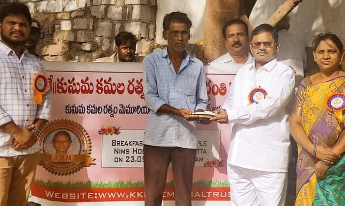 Food Donation